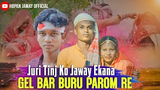 JURI TINJ KO JAWAY EKAN GEL BAR BURU PAROM RE NEW SANTALI SHORT FILM FULL HD VIDEO 2024 MANU DADA [upl. by Ravi746]