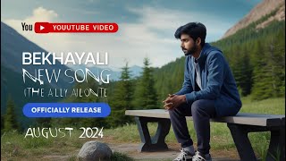 Bekhayali song  Kabir singh  Lofi Songs  Bollywood songs  Hindi song  2024 Rare Music [upl. by Gabor266]