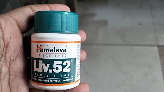 tablet liv52  review in hindi  side effect benefits [upl. by Doralyn137]