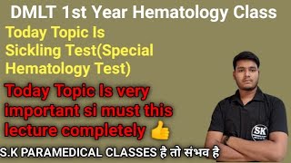 Special Hematological TestsHow To Do Sickling Test In HematologyImpotent Topic For DMLT 1st Year [upl. by Maddy]