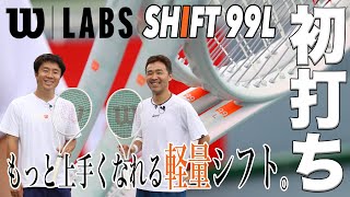 【Fukkysインプレ】ウイルソン シフト99L（285g）初打ち！！ [upl. by Ahsik]