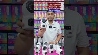 sim support camera wifi camera cc camera price in bangladesh [upl. by Fredel]