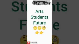 Bio Science Arts Commerce Students future Life 👿 Shashita123 DisneyKidsLand [upl. by Assenar]