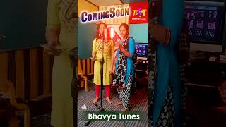 Sathulara Shiva Sathulara viralvideos youtubeshorts trending medaramjatharasong bhavyatunes [upl. by Aelrac261]