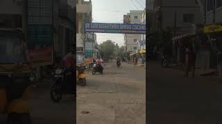 nandyal bank coaching area nandyal bankcoaching [upl. by Fortuna]