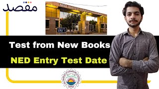 NED Entry Test Preparation 2023  Ned  ned university  entry test 2023 [upl. by Zimmerman]