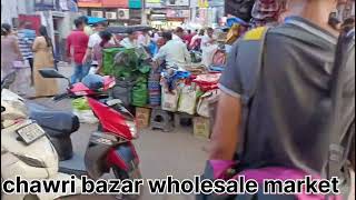 chawri bazar wholesale market [upl. by Ailes931]