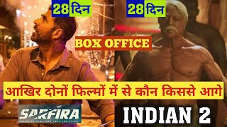 Sarfira worldwide box office collection indian 2 movie box office collection sarfira vs indian 2 [upl. by Llertnor836]