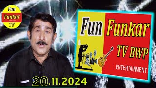 IFTATAH CHANNAL fFUN FUNKAR TV 20 11 2024 [upl. by Fortunato]