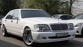 Tuning offers for the W140 by AMG Brabus Carlsson Lotec Wald Lorinser [upl. by Squires]