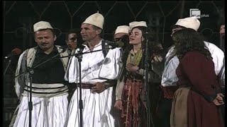 Festivali i Gjirokastres 2002 Qarku i Gjirokastres amp Vlores [upl. by Recnal]