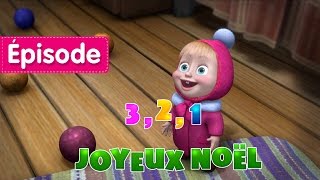 Masha et Michka  321 Joyeux Noël 🎄❄️ Épisode 3 Dessins animés en Français [upl. by Malvie]