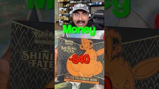 Making Money With Pokemon Cards  Shining Fates Elite Trainer Box [upl. by Adorne]