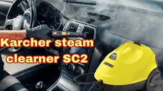 Car steam cleaner  karcher steam cleaner  car dashboard cleaner sc2 [upl. by Yreneh]