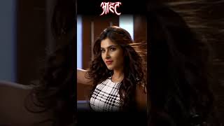 Aahat Serial  Aahat Horror Show 2024 Aahat New Episode  Aahat New Episode 2024 [upl. by Aelahc]