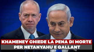 Khameney chiede la pena di morte per Netanyahu e Gallant  Il NON Tg del 25112024 [upl. by Tecil]