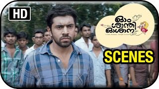 Om Shanti Oshana Movie Scenes HD  Nazriya inquires about Nivin Pauly  Aju Varghese [upl. by Leon]