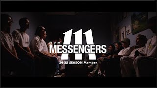 MESSAGE from MESSENGERS 07 2425 MEMBER ANNOUNCEMENT [upl. by Marcie814]