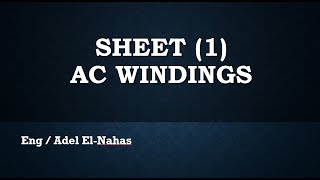 AC Windings Sheet 1 [upl. by Scribner]