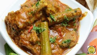 Afrodisiac Drumsticks and Mutton Curry  By Vahchef  vahrehvahcom [upl. by Kraul]