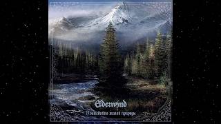 Elderwind  The Magic of Nature Remastered Album  bonus [upl. by Amalie]