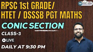 CONIC SECTION BY ROHIT NAMA rohitnama rpsc1stgrade dsssbmath rpsc2ndgrademaths uptgtpgtmaths [upl. by Nnylirak]