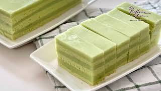 Pandan Layer Cake  Pandan Kaya Cake 香兰咖椰蛋糕 ｜班兰蛋糕 [upl. by Hedve]