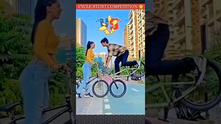 mtb😱girls🤔or😯boys😱me cyclestuntkernykaa competitionpleasesupport😱me🤬😱😱😱 [upl. by Lenhart]