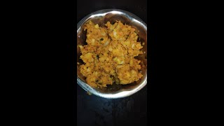 Aaloo barada in Telugu  ఆలు బరడ  Potato Besan curry  Alugadda Barada Recipe by Aashira [upl. by Alac622]