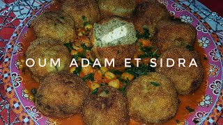 كريات الباذنجان مرقة حمرة boulettes daubergine à la sauce [upl. by Tartan]