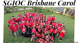 SGIOC Brisbane Christmas Carols 2023carol music orthodox stgeorgechurch [upl. by Panthea]