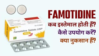 Famotidine Medicine Uses in Hindi  How to Use Dosage and Side Effects [upl. by Malaspina]