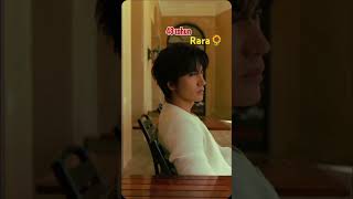 jerryyan daomingsi yanchengxu summerflower meteorgarden [upl. by Lahey]