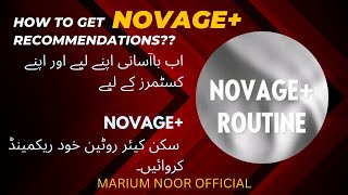 How to get recommendations for the NOVAGE skin care routine novage novage skincare oriflame [upl. by Boniface]