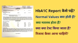 HbA1C Normal Range Chart  HbA1C Test Report कैसे पढ़ें [upl. by Limay]