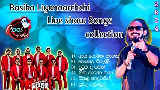 Rasika Liyanaarchchi Live Show Songs  Embiipitiya Delighted Nonstop  embilipitiyadelighted5593 [upl. by Daitzman]